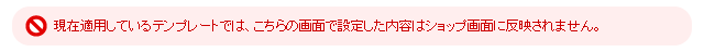 利用不可