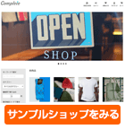 【Complete】