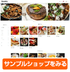 【Manabito】