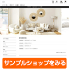 【Basics】