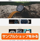 【Basics】