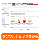 【カスタマイズ】ホワイト