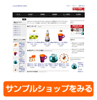 【シンプル】ブラック