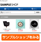 【ベーシック・青】