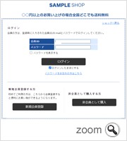 表示例