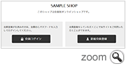 表示例
