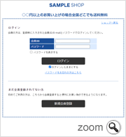 表示例