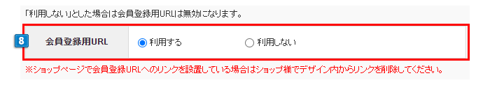 表示例